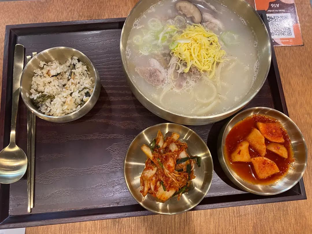 Seoul Noodles (英皇道) photo 1