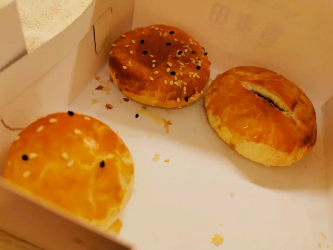 香麥田BAKERY photo 1