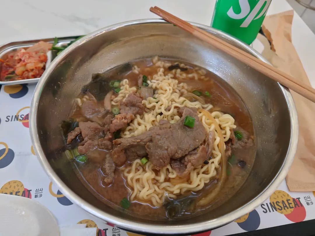 Sinsaeat Korean Kitchen photo 3