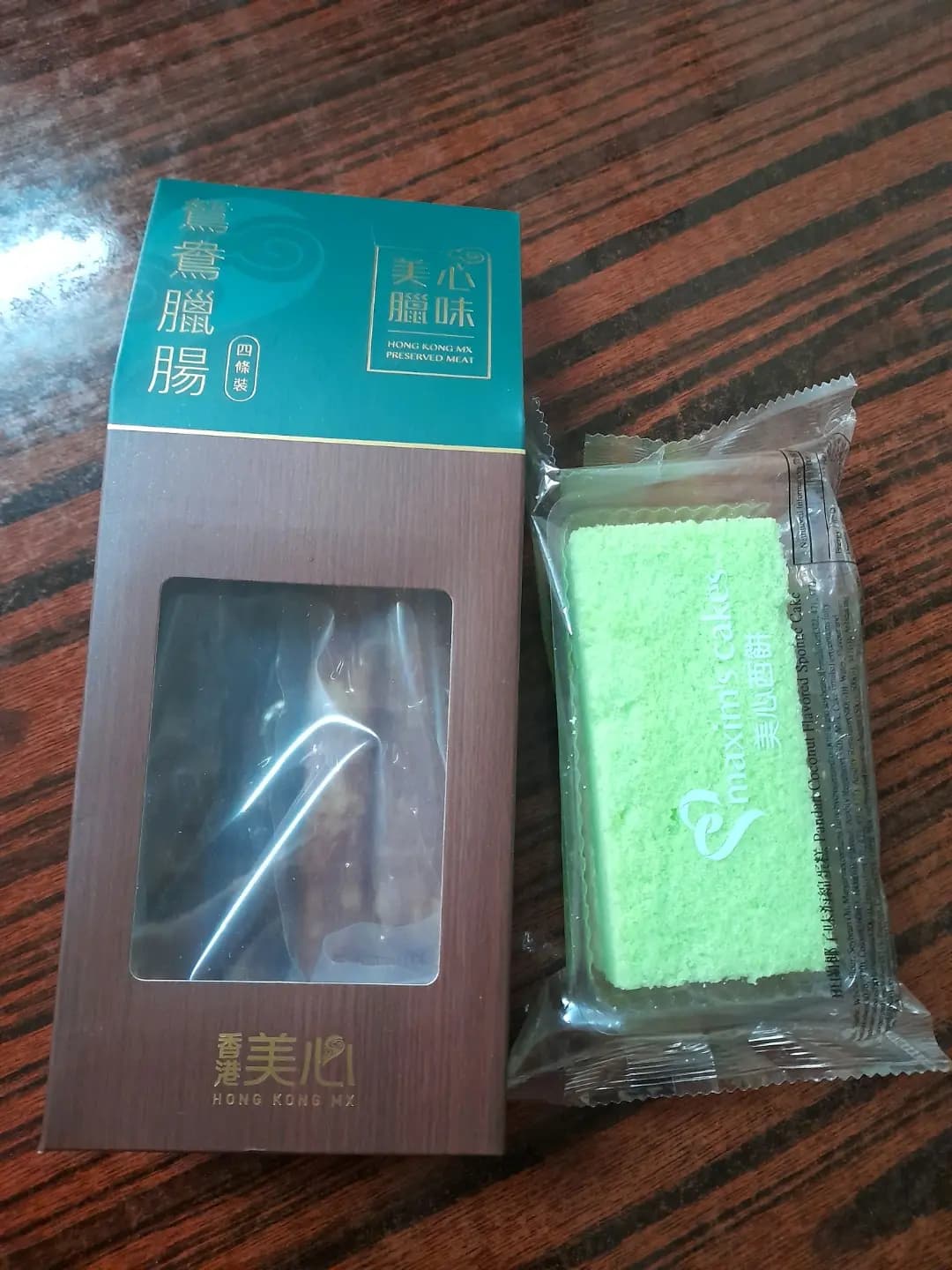美心西餅 (安樂樓) photo 4