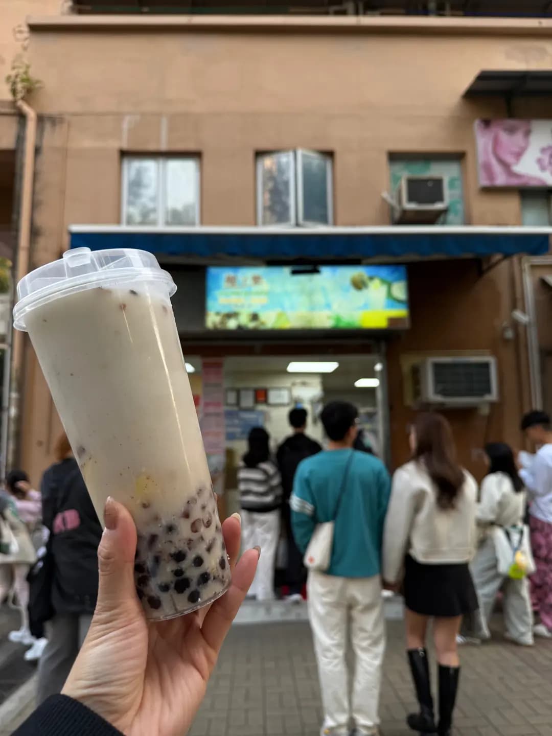 椰子樂 photo 2