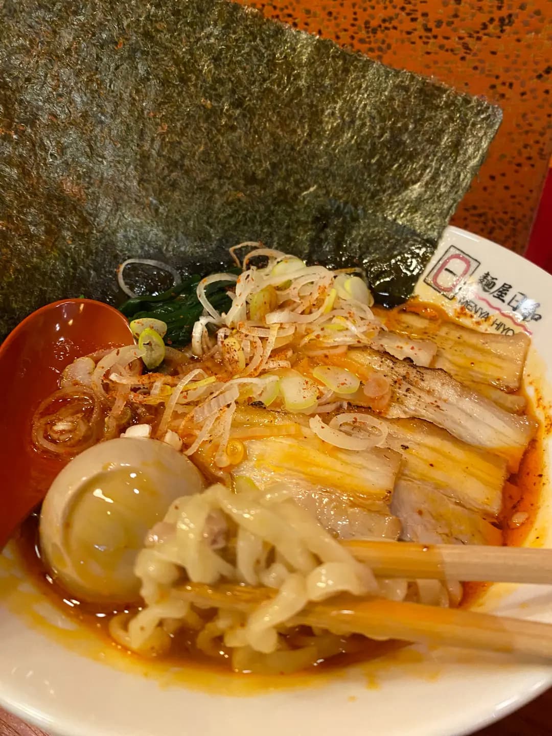 麵屋日和 photo 4