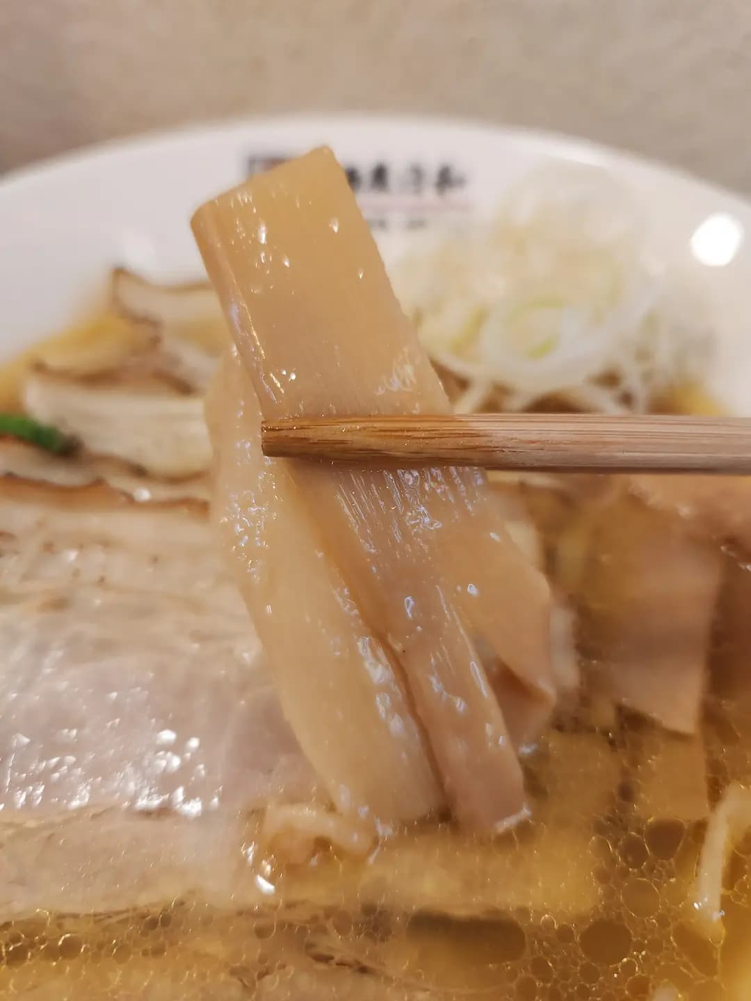 麵屋日和 photo 2