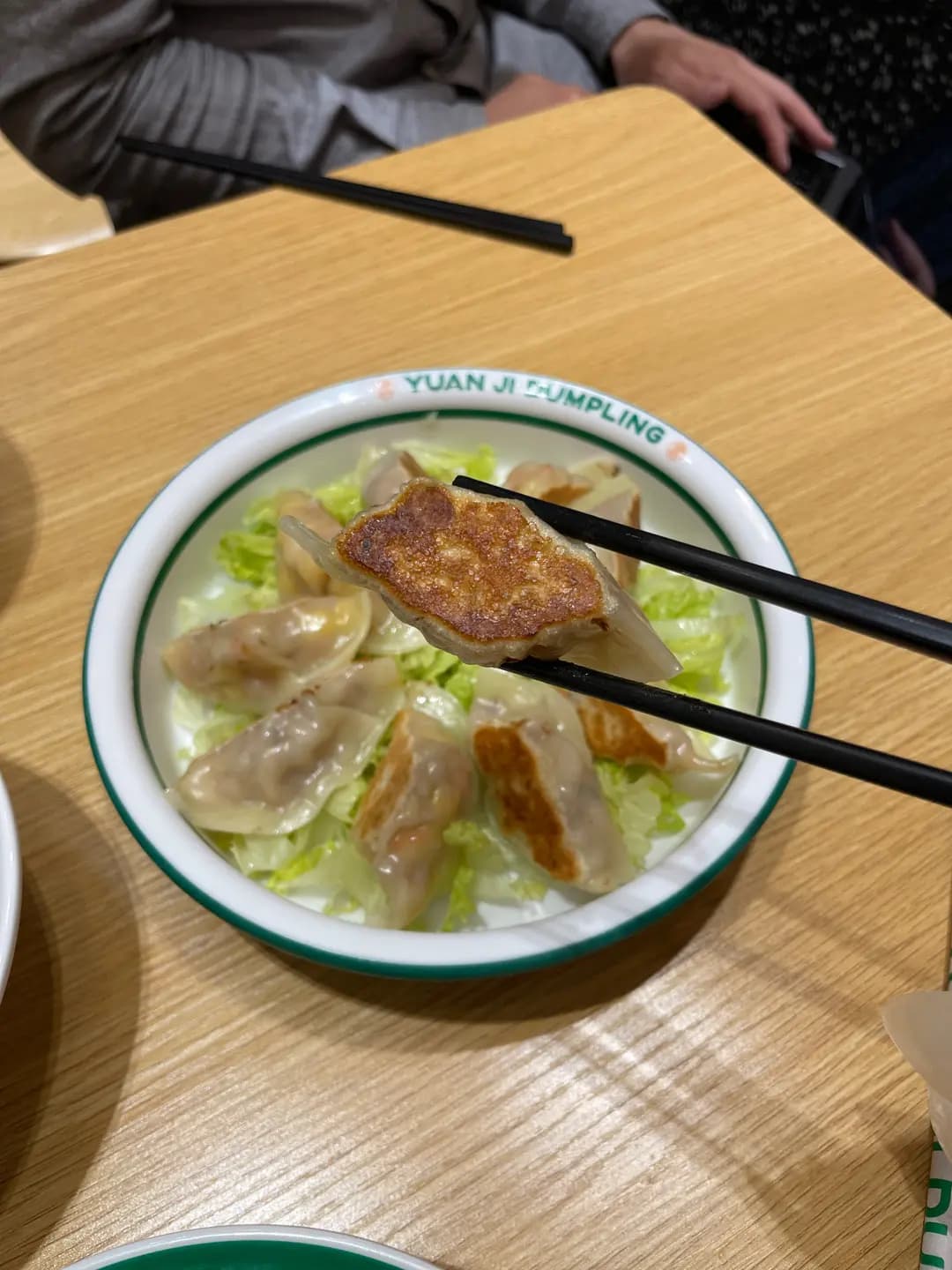袁記餃子 photo 5