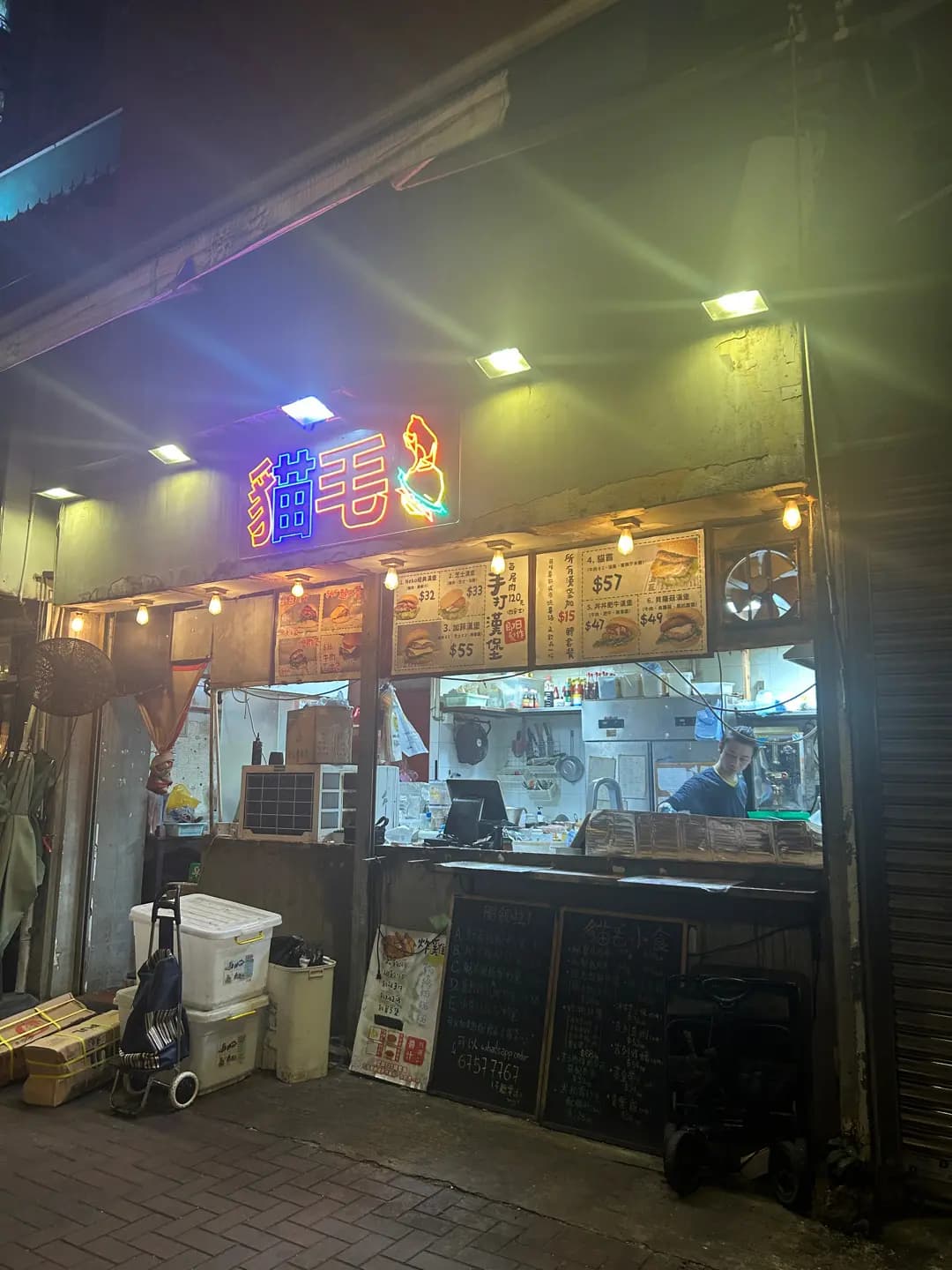 貓毛 photo 8