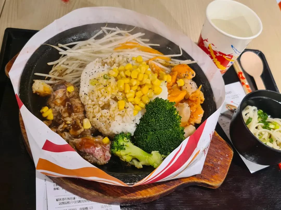 Hello Teppan 鉄板！ photo 4