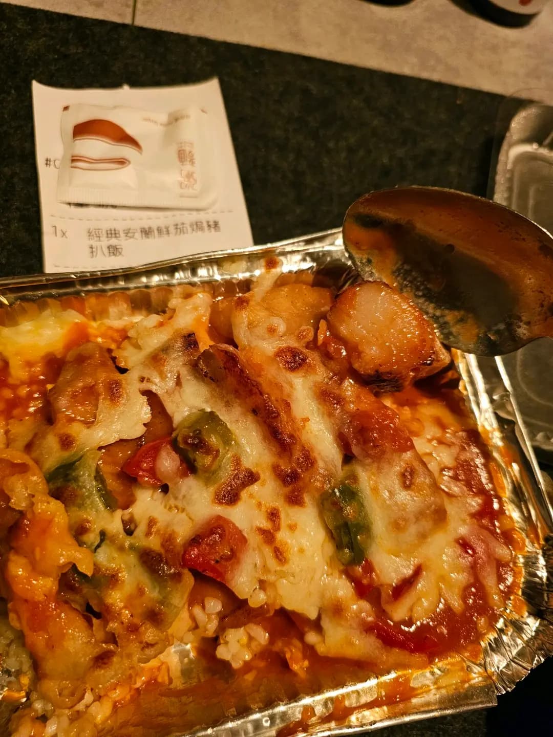 安蘭by蕃茄仔 photo 2