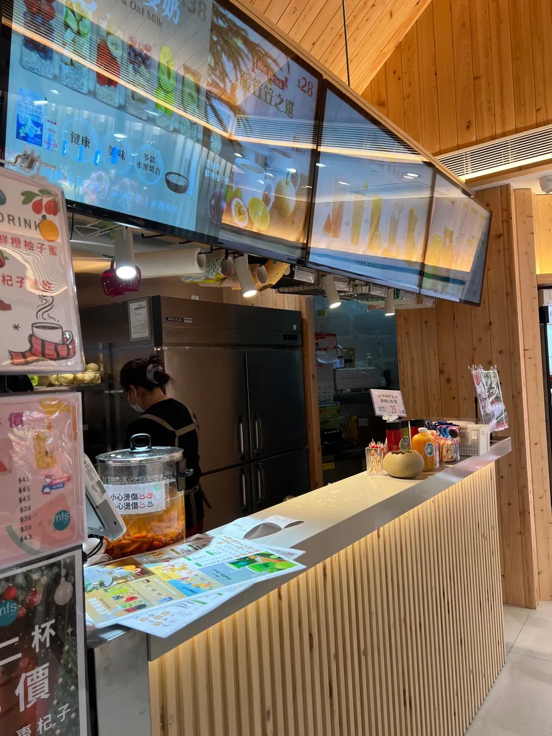 名果店 photo 3