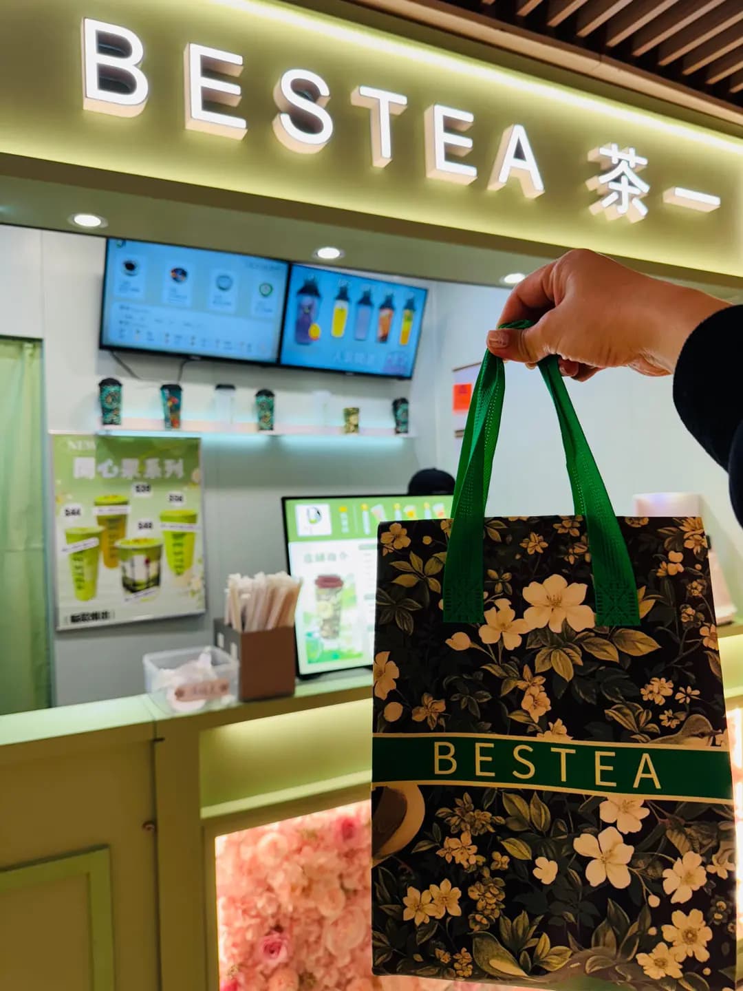 茶一 (V City) photo 8