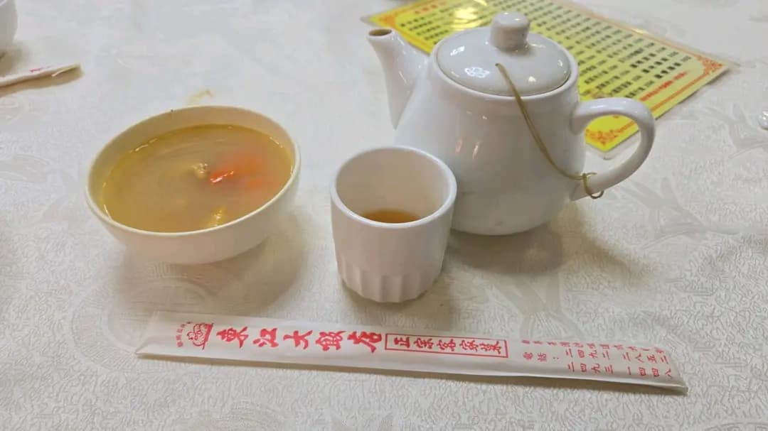 東江大飯店 photo 7