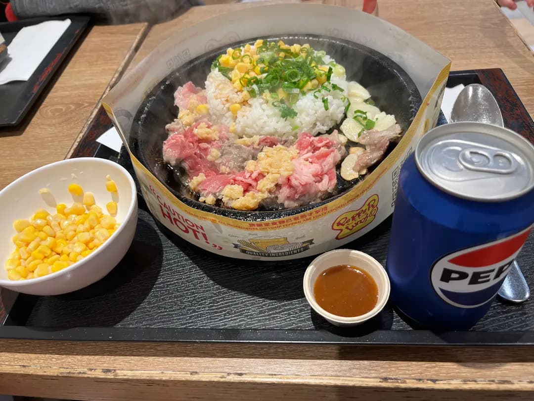 Pepper Lunch Express (海之戀商場) photo 5