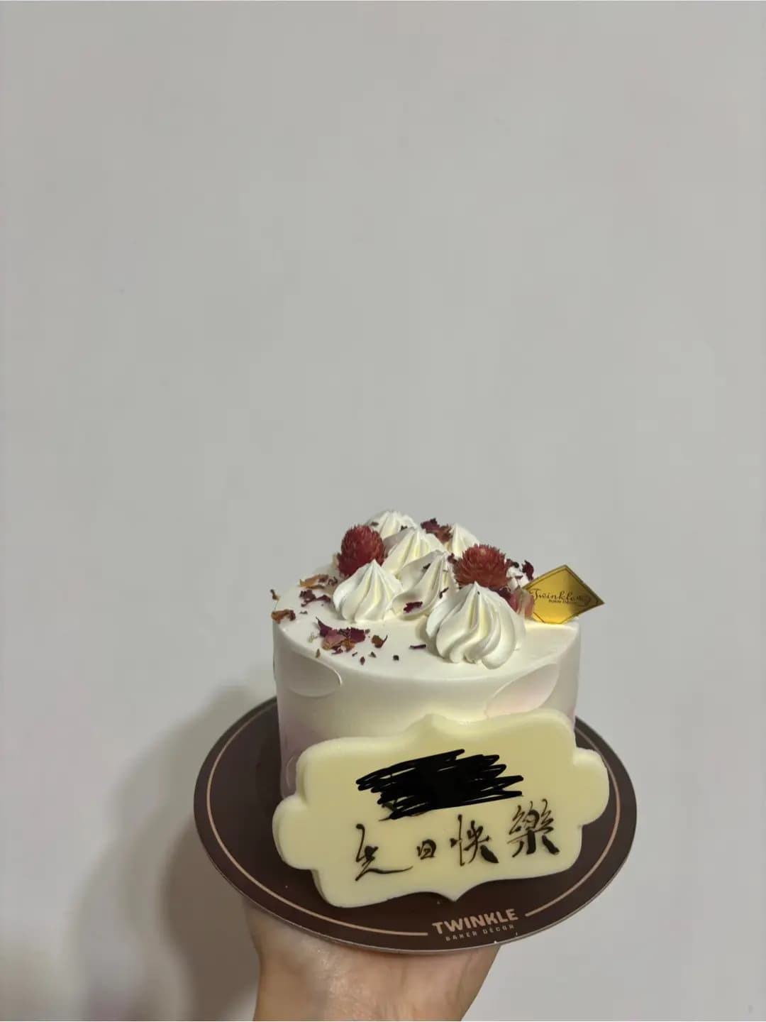 Twinkle Baker Decor (PopCorn 1期) photo 2