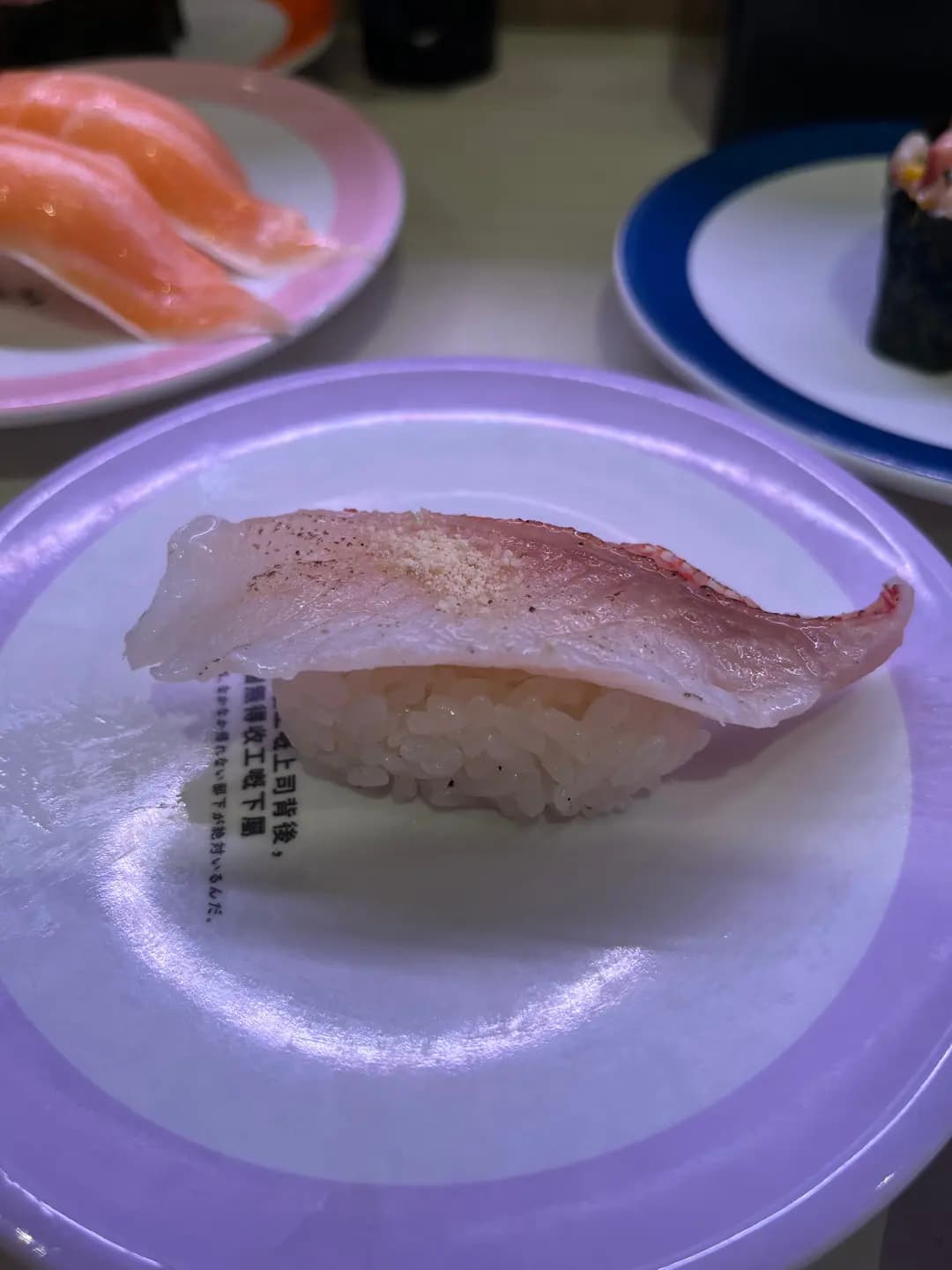 元気寿司 (大本型) photo 4