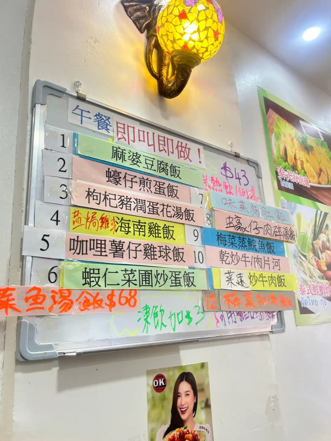 勝康餐廳 photo 8