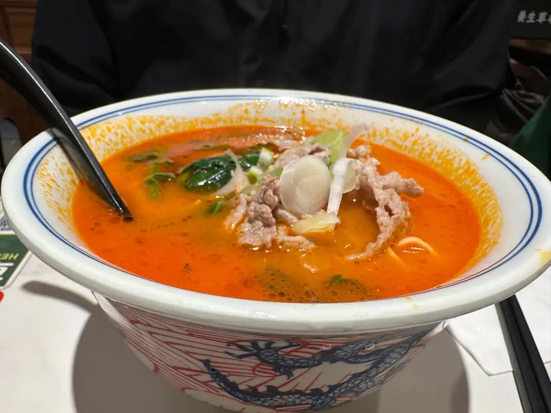 和府撈麵 (羅素街) photo 7