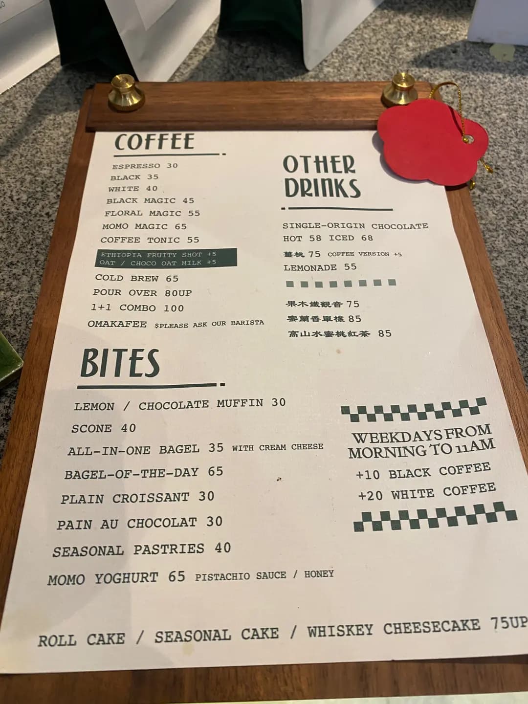 Coffee Obsession (艇街) photo 6