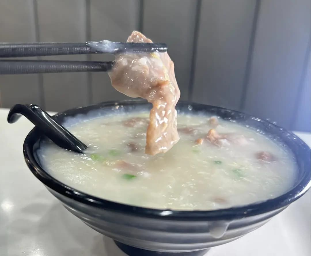 洪記粥品 (華明商場) photo 7