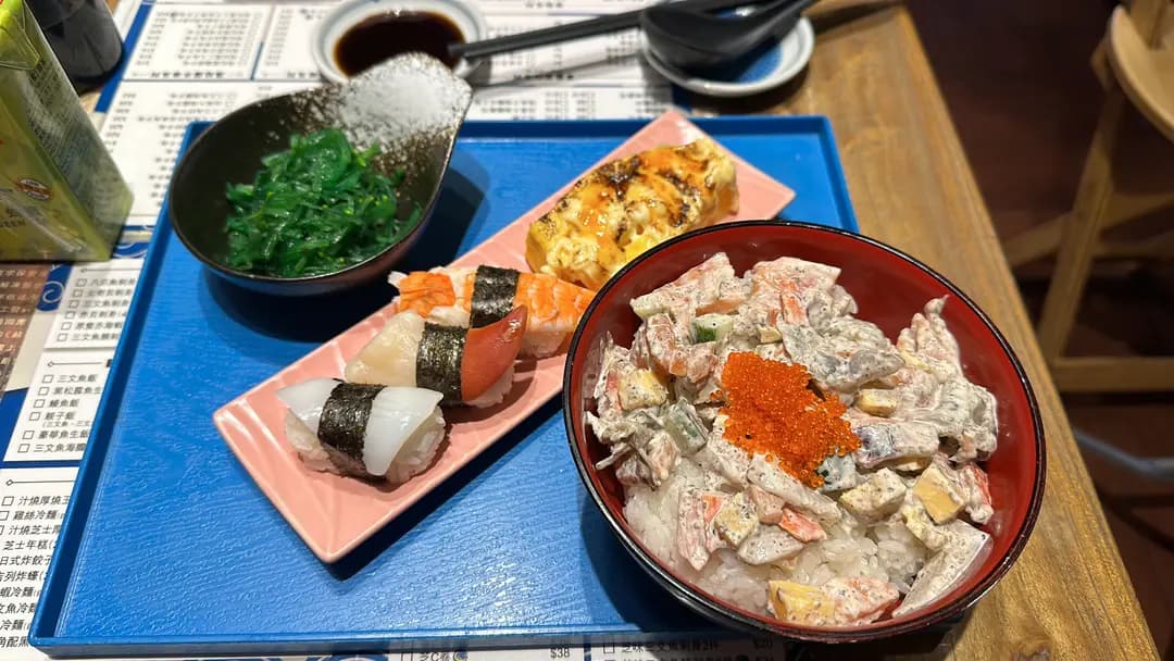 芝C Sushi (新蒲崗廣場) photo 1