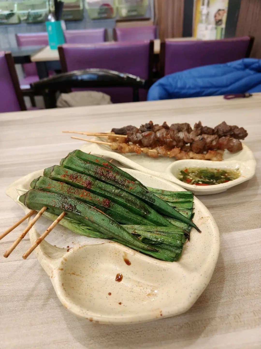 香草葉 photo 4