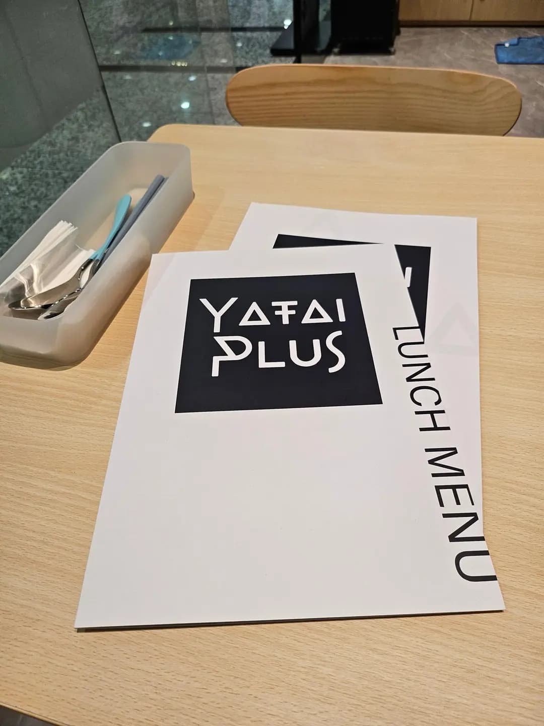 Yatai Plus photo 6