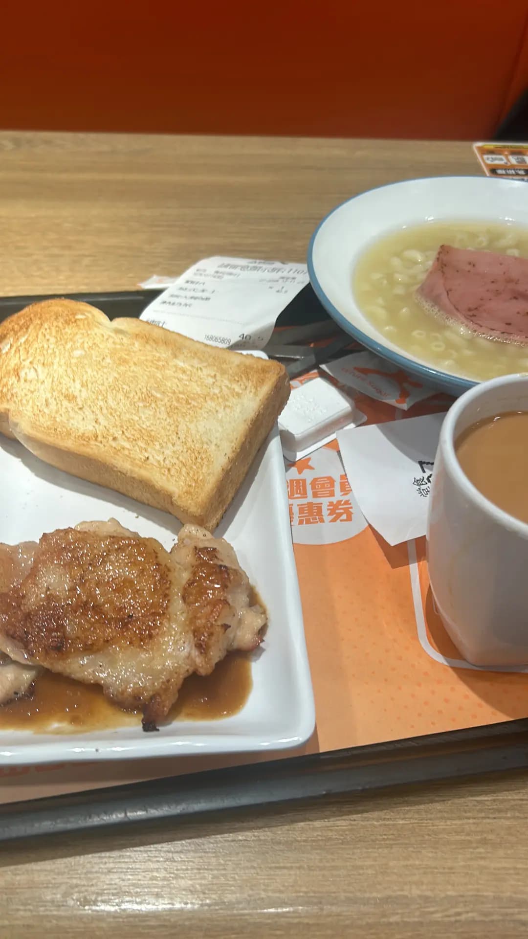 大快活 (鴨脷洲邨) photo 5