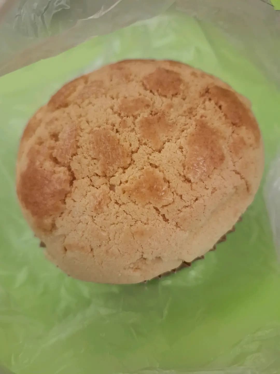I am..bakery photo 2