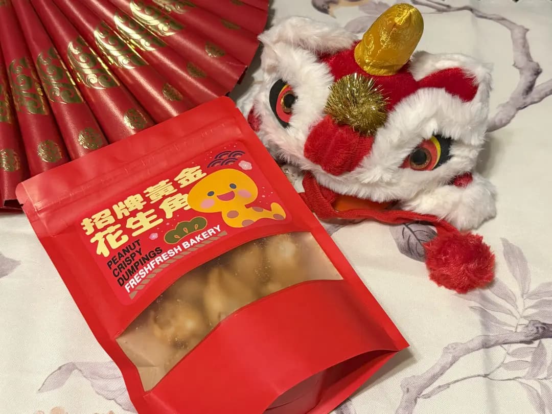 簡品堂 photo 4