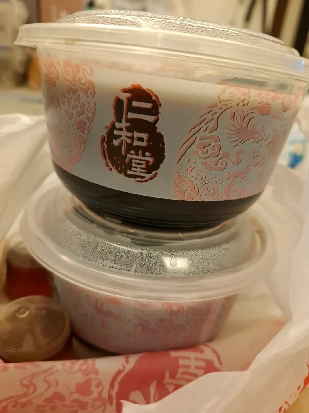 仁和堂龜苓膏專門店 photo 2