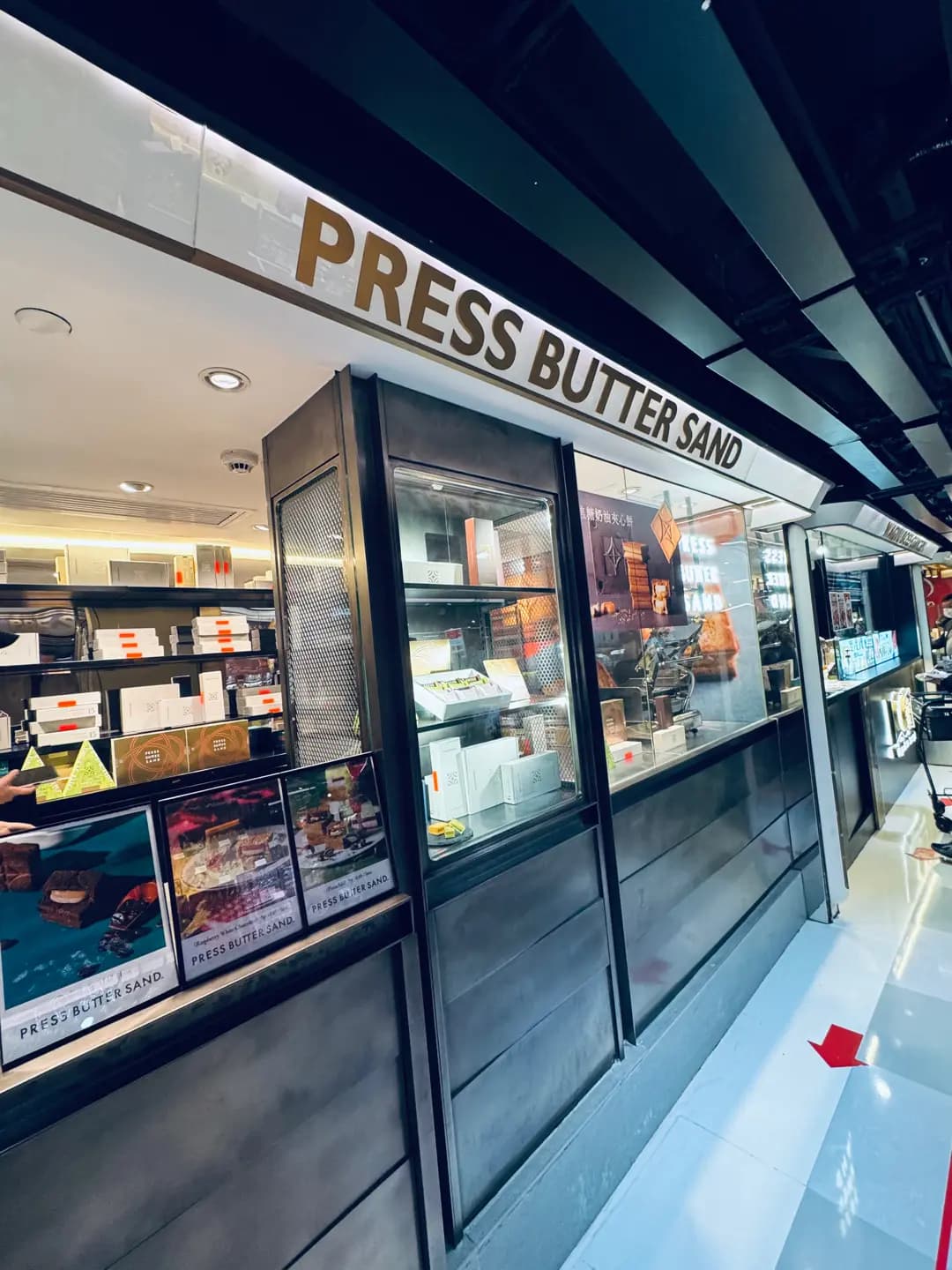PRESS BUTTER SAND photo 6