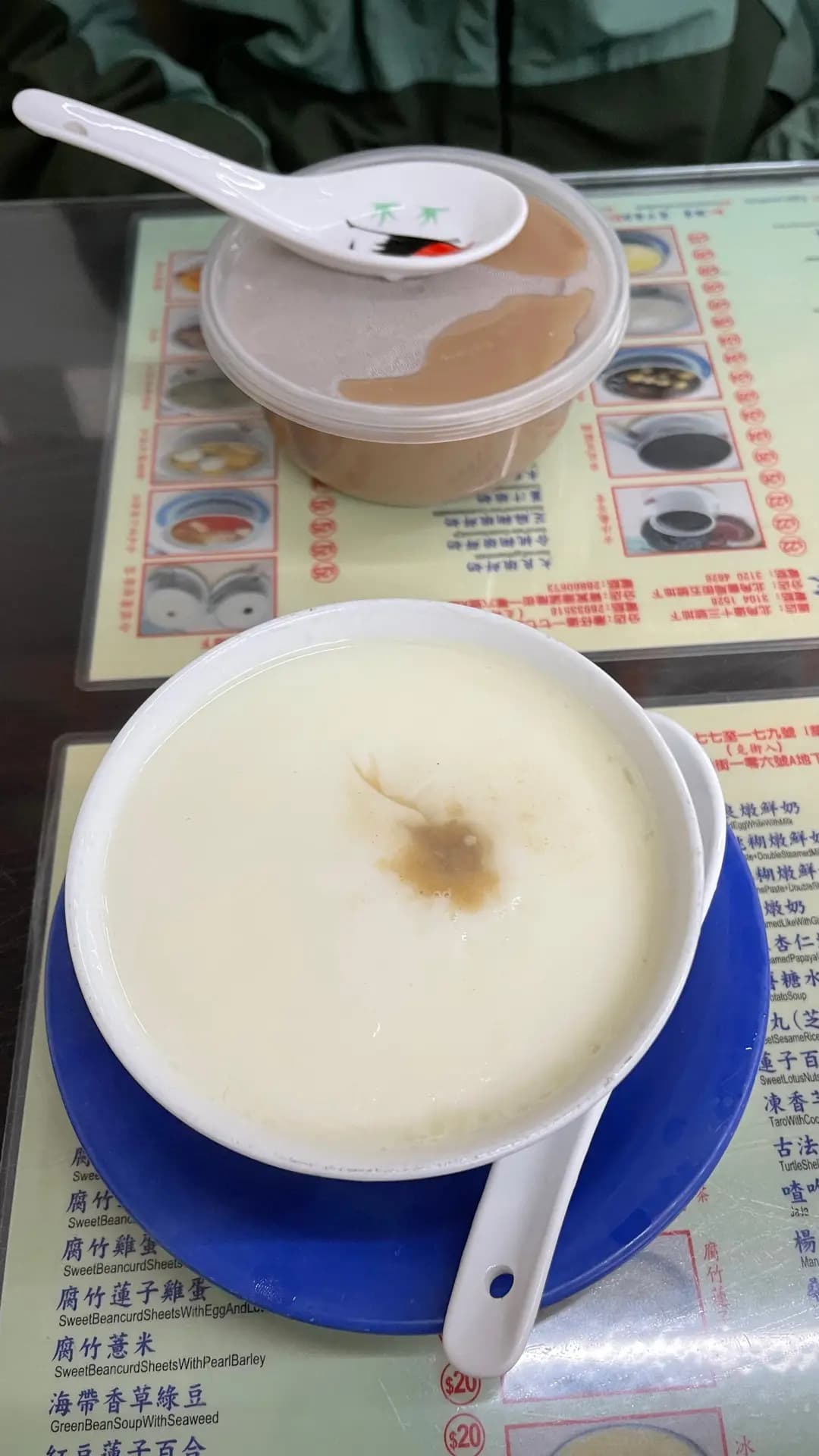 翠苑甜品專家 (保和大廈) photo 1
