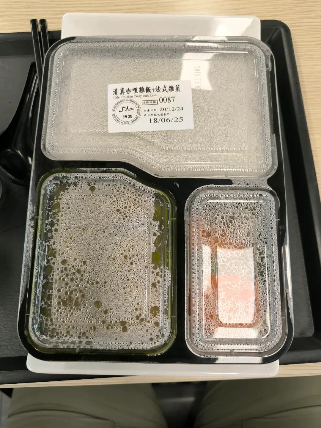 城大食坊 photo 3