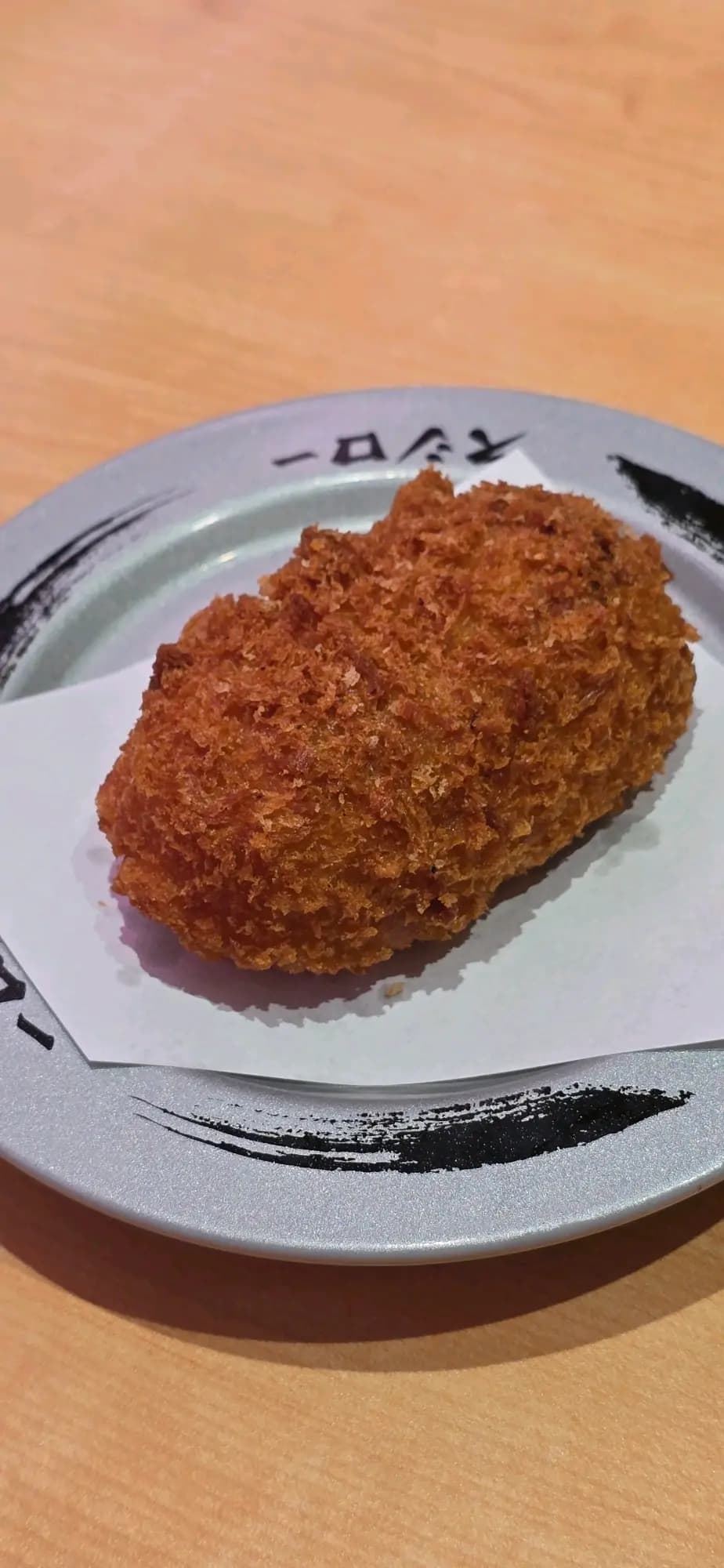 壽司郎 (華都商場) photo 4