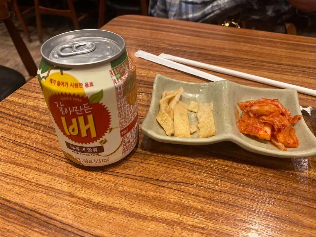 The Seoul Korean Cuisine photo 2