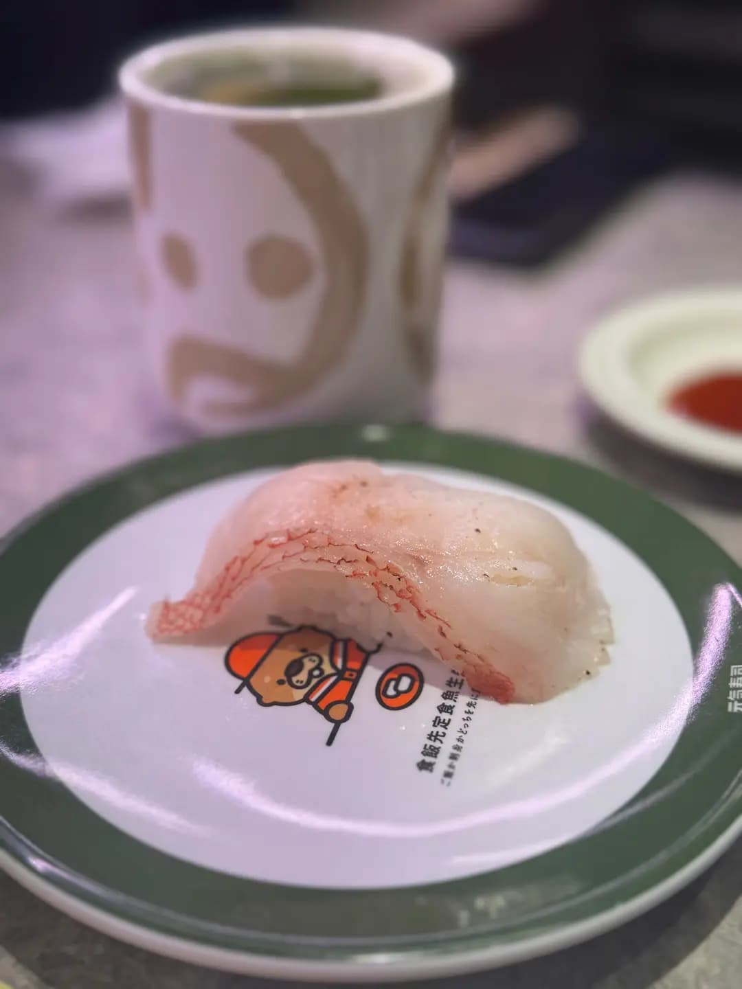 元気寿司 (迎海薈) photo 3