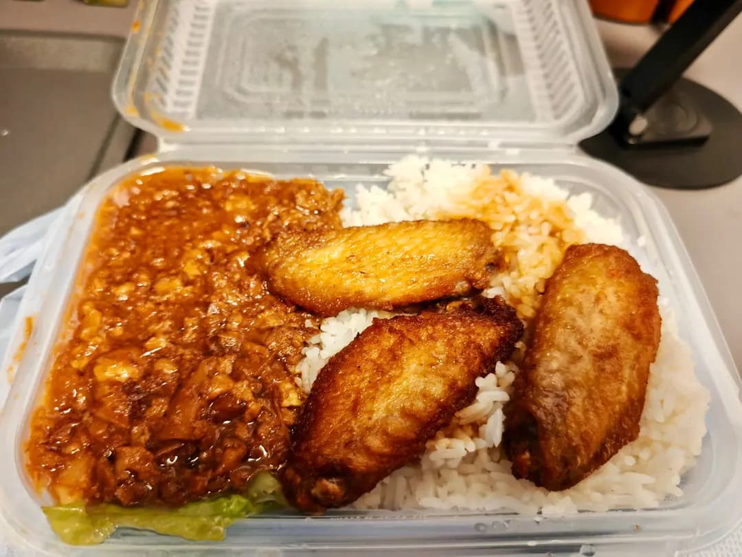 有米酸辣米線 photo 1