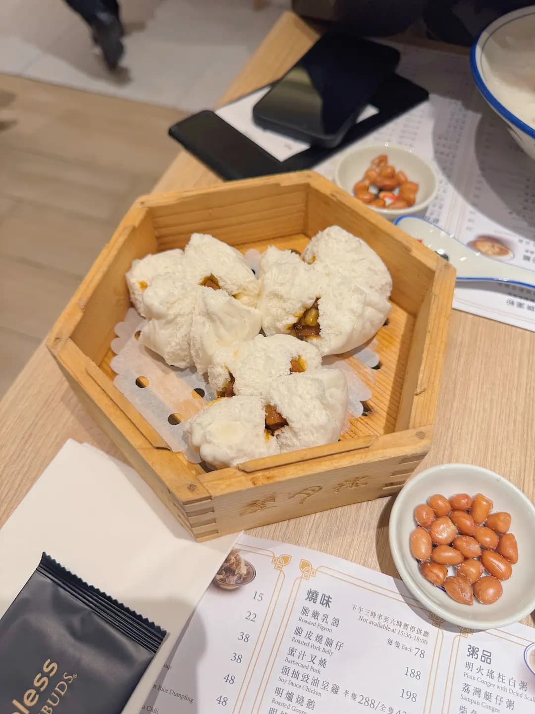 粥麵館 photo 1