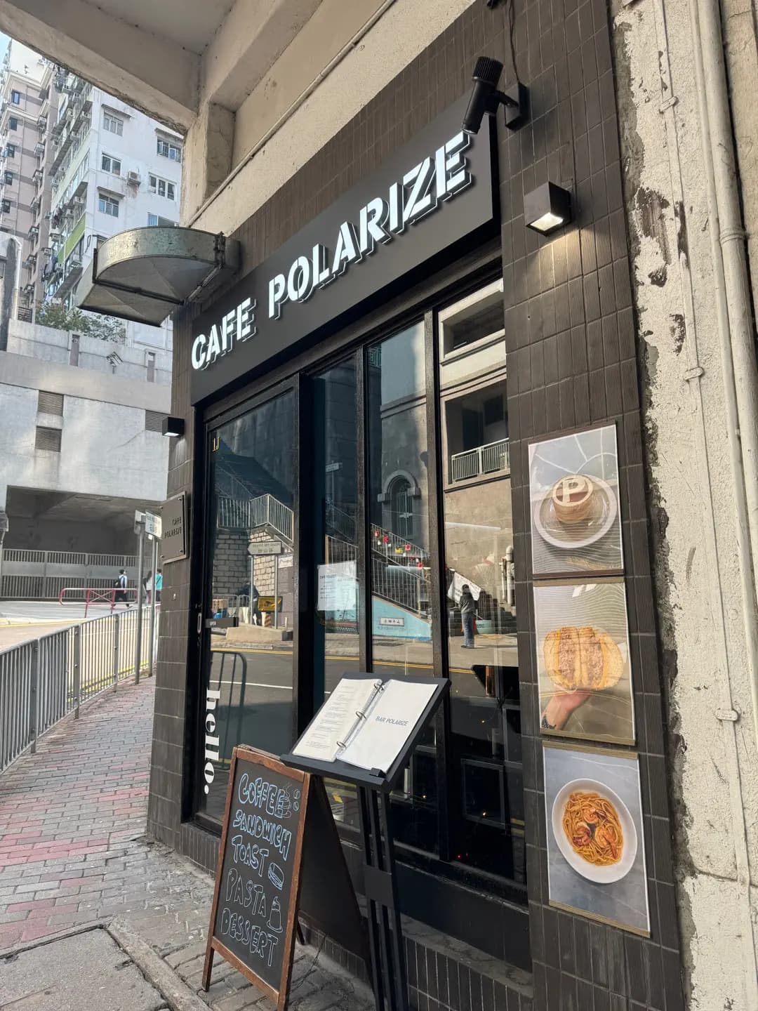 Cafe Polarize photo 2