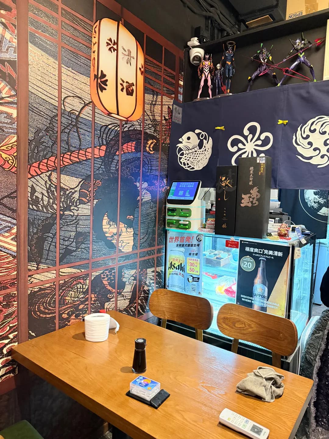 武士料理 photo 6