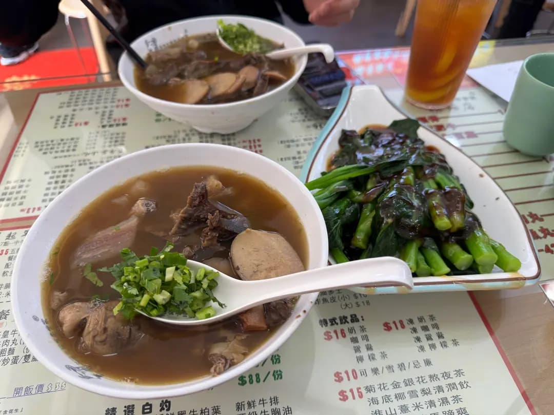 北頭咀牛世家 photo 5