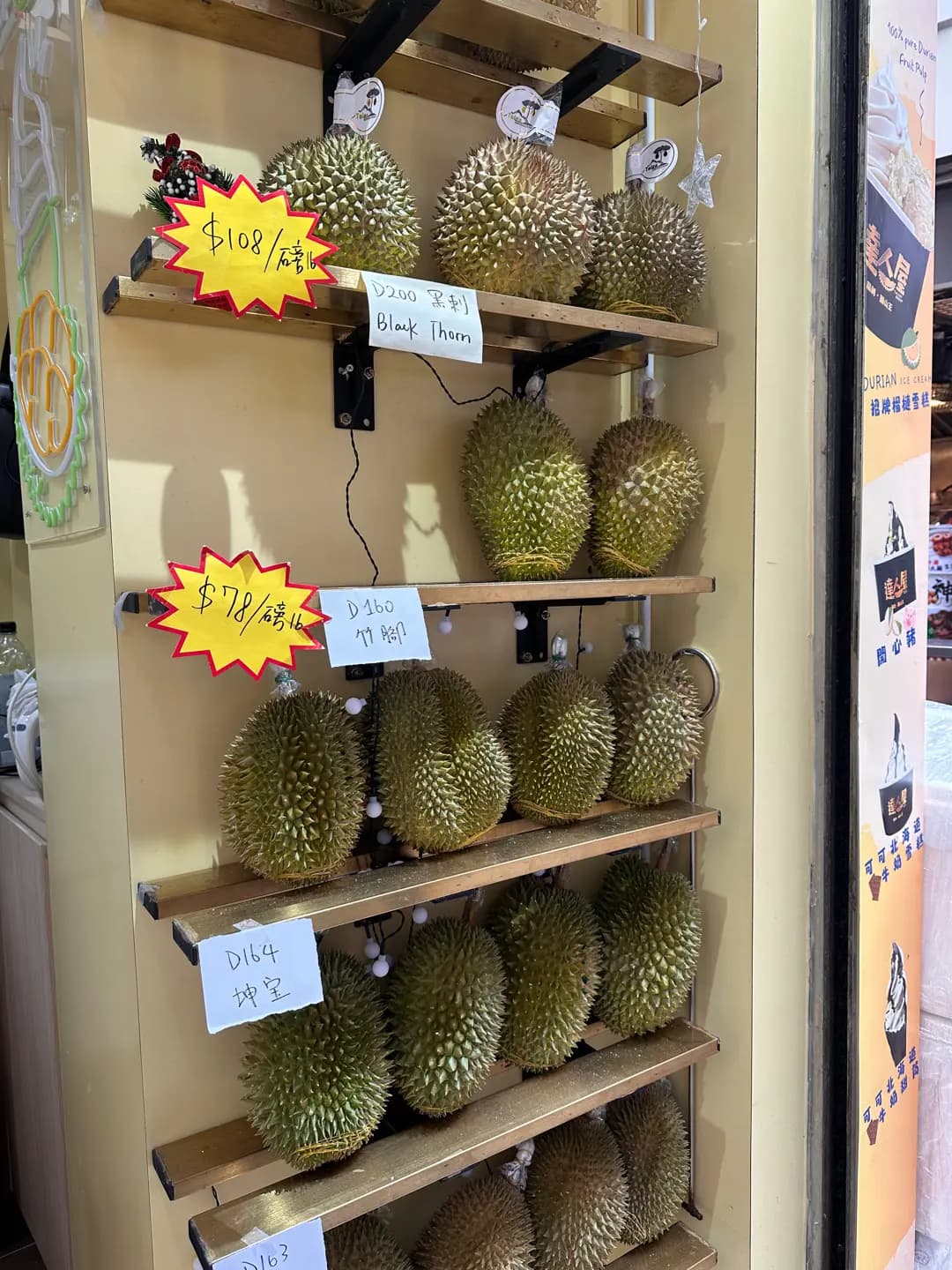 達人屋 photo 3