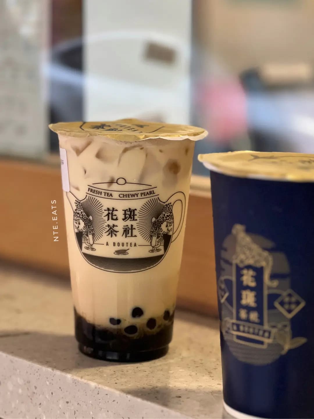 花斑茶社 (樂道) photo 6