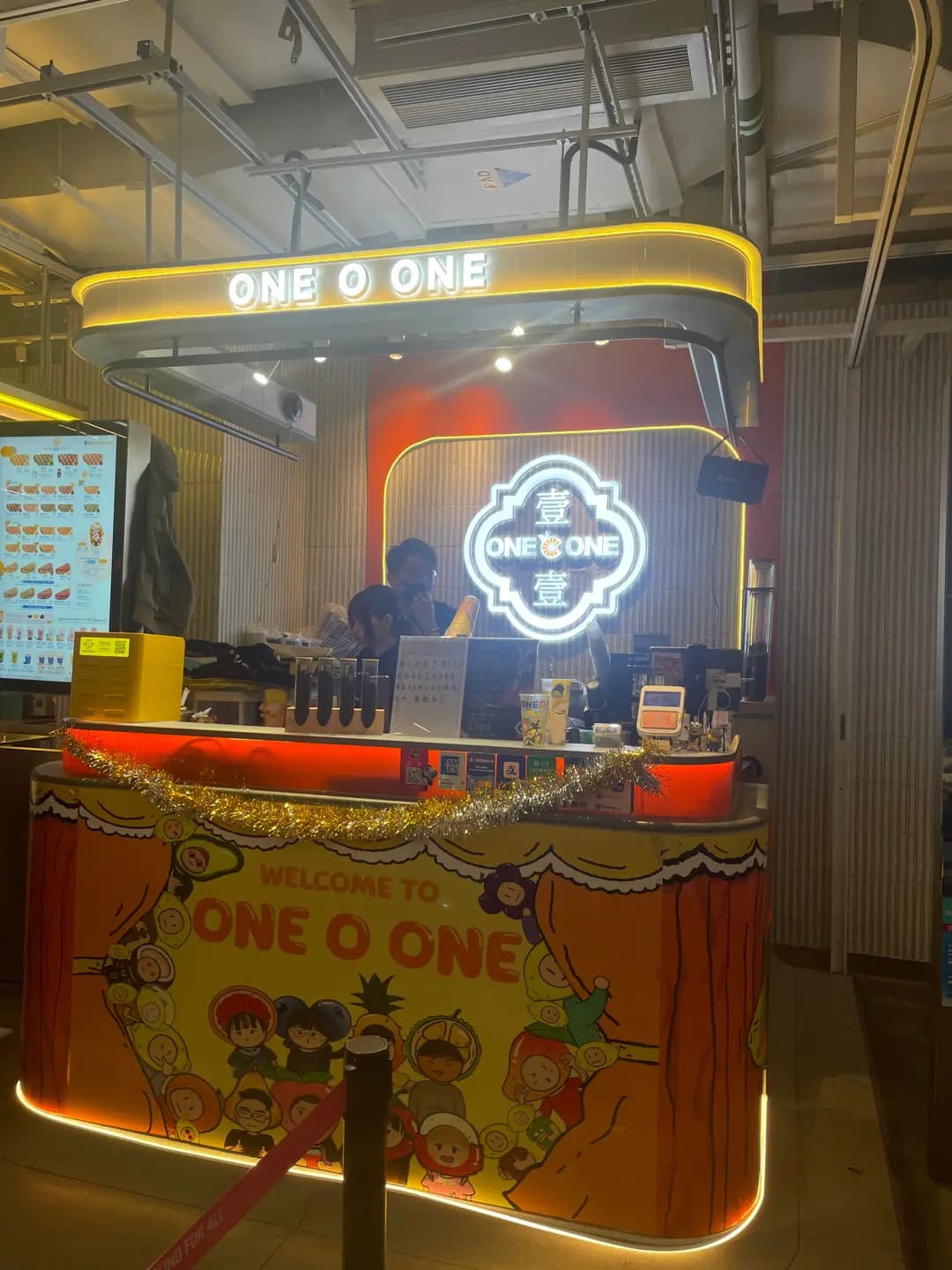 壹檸壹鮮果茶 photo 3