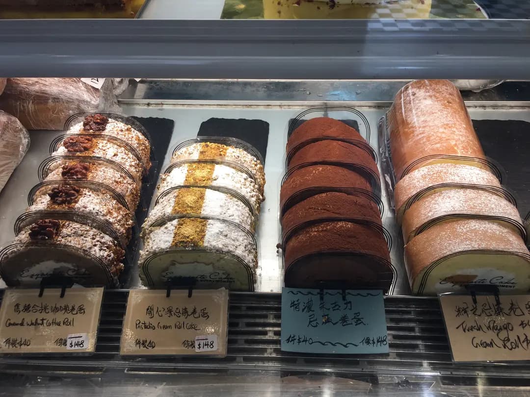 常溫 photo 2