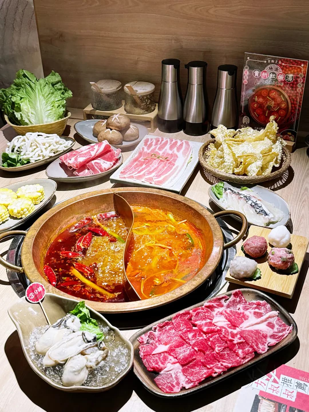 方叔叔重慶老火鍋 (如心廣場一期) photo 7