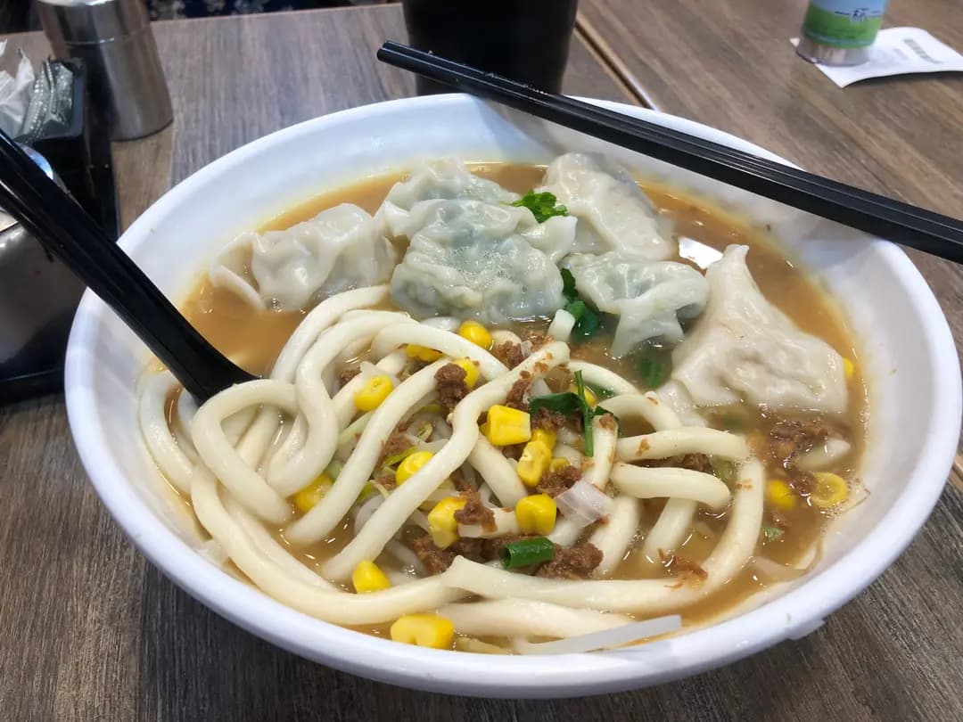 細妹姐餃子拉麵店 photo 5
