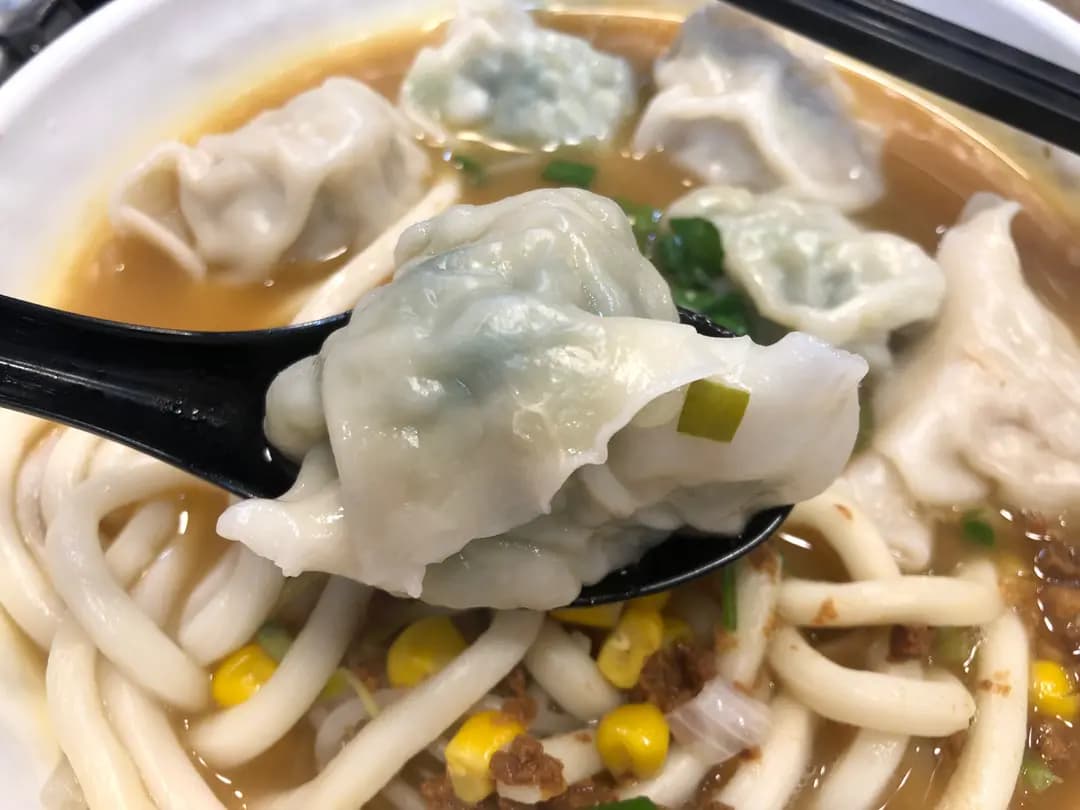 細妹姐餃子拉麵店 photo 1