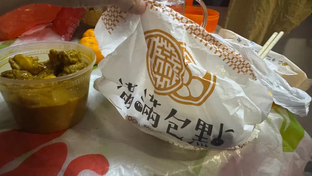 滿滿包點 photo 1
