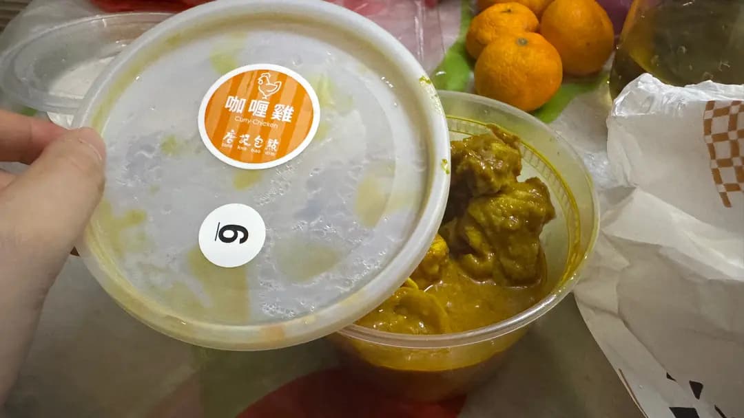 滿滿包點 photo 2
