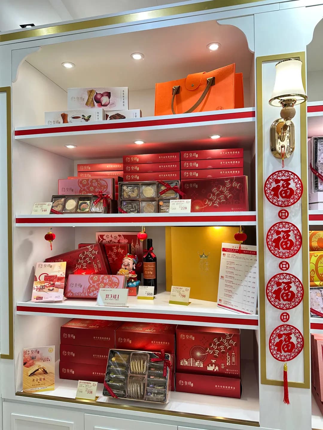 皇玥 photo 5