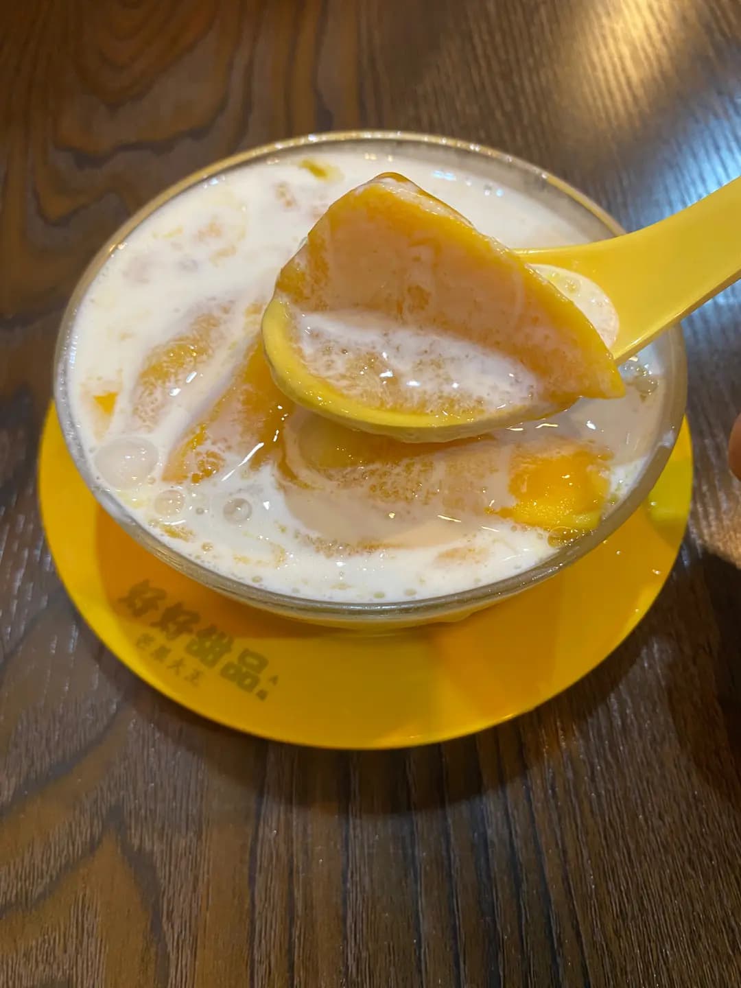 好好甜品 photo 7